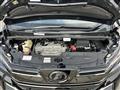 2017 Toyota Vellfire