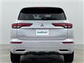 2022 Mitsubishi OUTLANDER PHEV