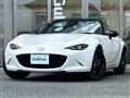 2025 Mazda Roadster