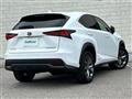 2021 Lexus NX
