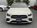 2021 Mercedes-Benz E-Class