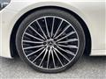 2021 Mercedes-Benz E-Class