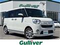 2021 Daihatsu Move Canbus