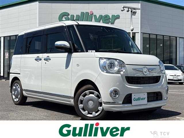 2021 Daihatsu Move Canbus