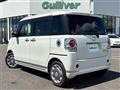 2021 Daihatsu Move Canbus