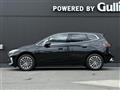 2023 BMW 2 Series