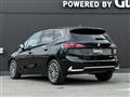 2023 BMW 2 Series