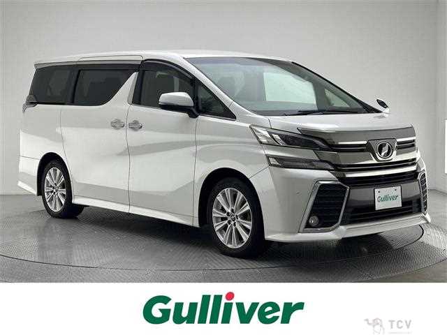 2017 Toyota Vellfire