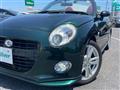 2017 Daihatsu Copen