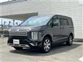 2020 Mitsubishi Delica D5