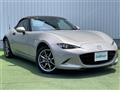2023 Mazda Roadster