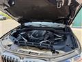 2020 BMW X7