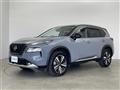 2023 Nissan X-Trail
