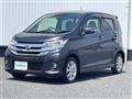 2017 Nissan DAYZ