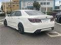 2017 Toyota Crown Hybrid
