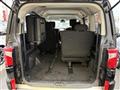 2022 Mitsubishi Delica D5