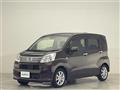 2020 Daihatsu Move