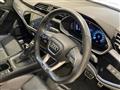2020 Audi Q3