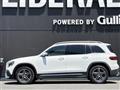 2021 Mercedes-Benz Mercedes-Benz Others
