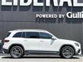2021 Mercedes-Benz Mercedes-Benz Others