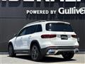 2021 Mercedes-Benz Mercedes-Benz Others