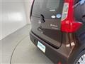 2017 Nissan DAYZ