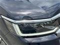 2023 Honda Step WGN