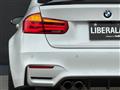 2017 BMW M Model