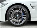 2017 BMW M Model