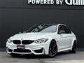 2017 BMW M Model