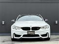 2017 BMW M Model