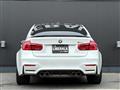 2017 BMW M Model