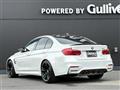 2017 BMW M Model