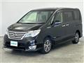2015 Nissan Serena