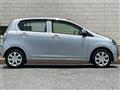 2014 Daihatsu Mira Es