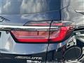 2021 Honda Odyssey Hybrid