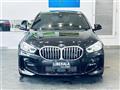 2021 BMW 1 Series