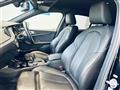 2020 BMW 1 Series