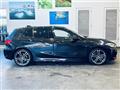 2020 BMW 1 Series