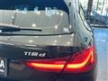 2020 BMW 1 Series