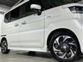 2025 Mazda Flair Wagon