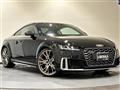 2023 Audi TTS