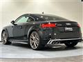 2023 Audi TTS