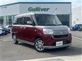 2020 Daihatsu Move Canbus