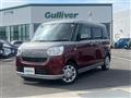 2020 Daihatsu Move Canbus