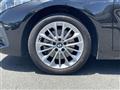 2021 BMW 1 Series