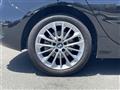 2021 BMW 1 Series