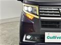 2015 Daihatsu Move