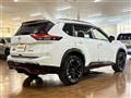 2026 Nissan X-Trail