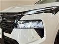 2026 Nissan X-Trail